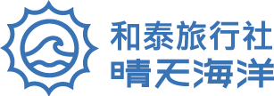 和泰LOGO