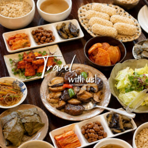11/18《韓國首爾5日》素食慢旅｜無購物ｘ傳統航班ｘ精緻蔬食ｘ王朝古都ｘ韓屋巷弄ｘ湖光山色（韓亞航空）